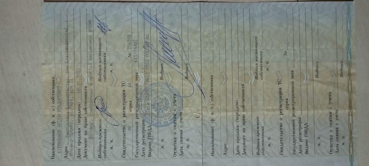 Daewoo Matiz, 2012 года, 50 лс