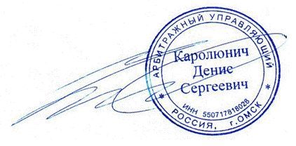 Дом 16 кв.м и земельный участок 971 +/- 11 кв.м в Татарстане