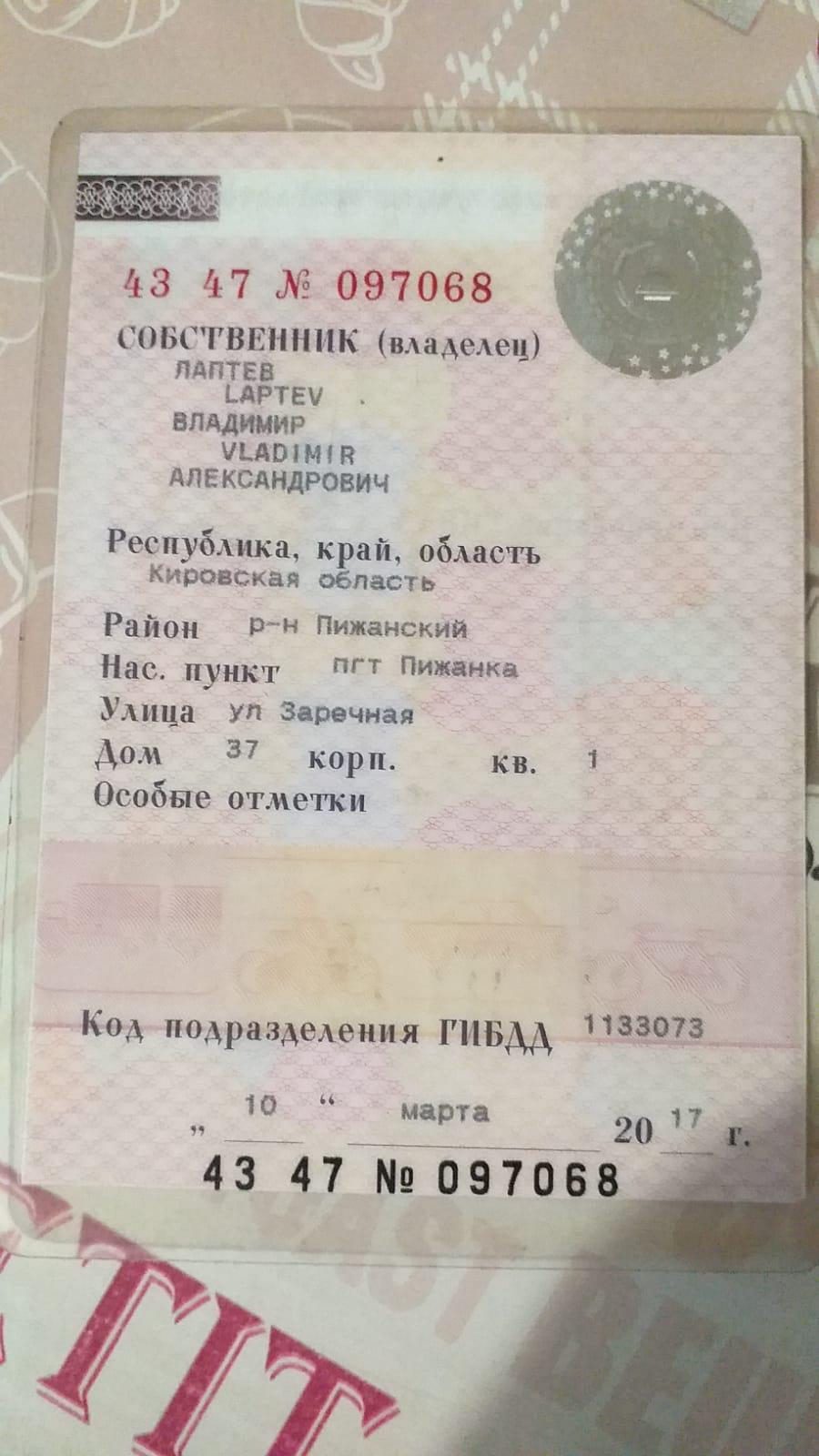 МЕRСЕDЕS ВЕNZ 310D, 1995 года