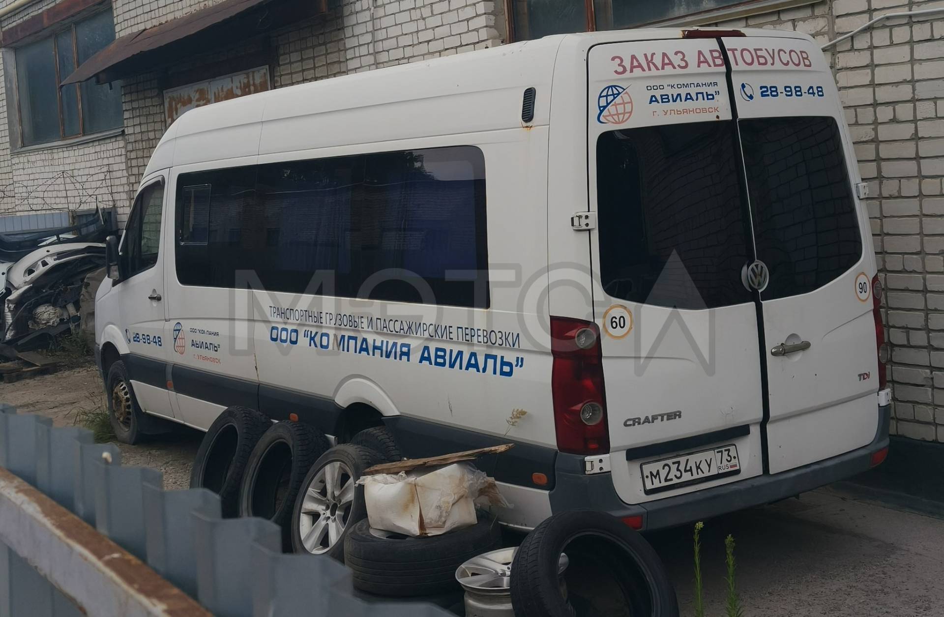 Микроавтобус Volkswagen Crafter 224302, 2013 года, 163 лс