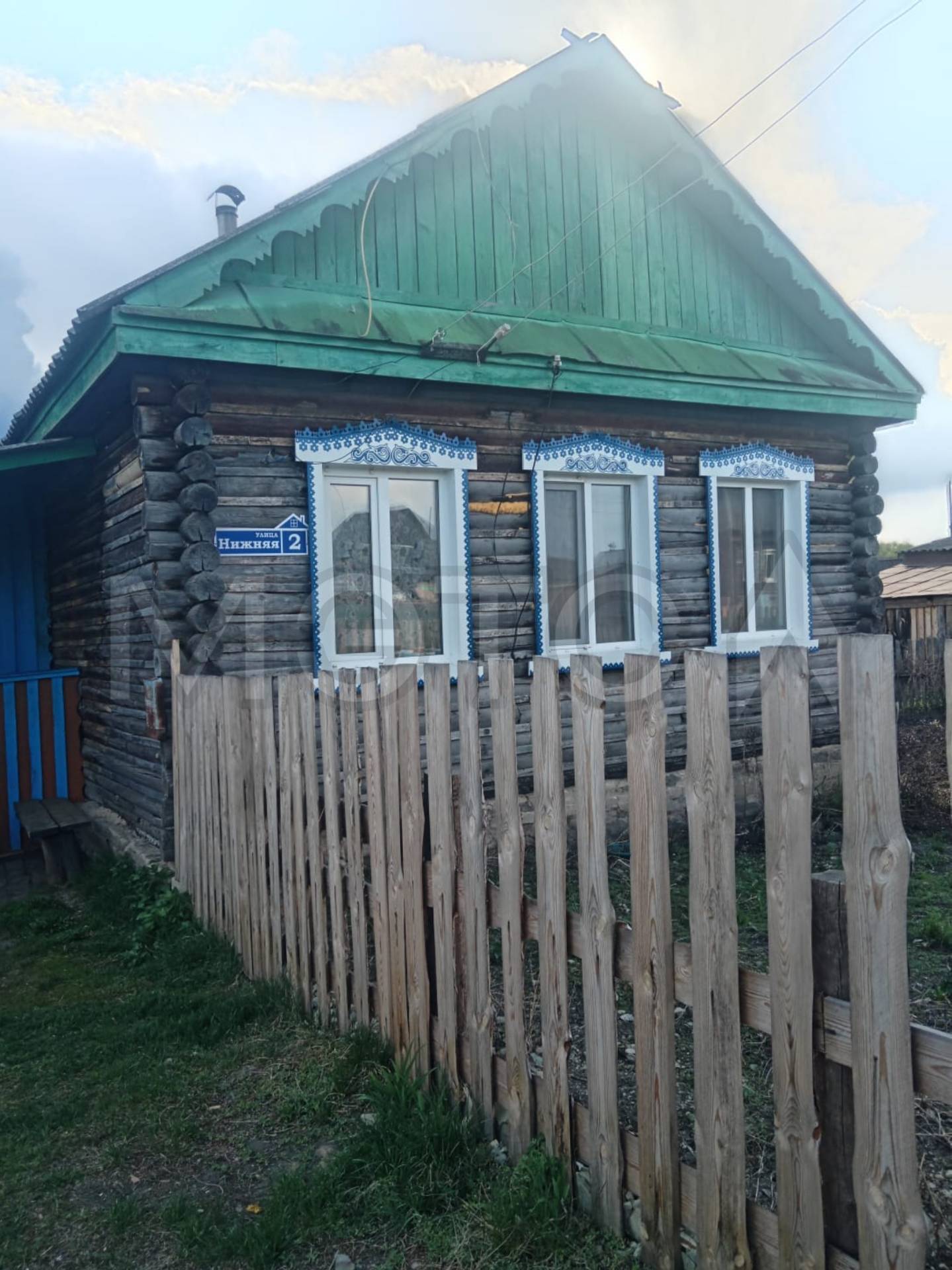 1/8 доля дома и 1/8 доля земельного участка в Ульяновской обл.