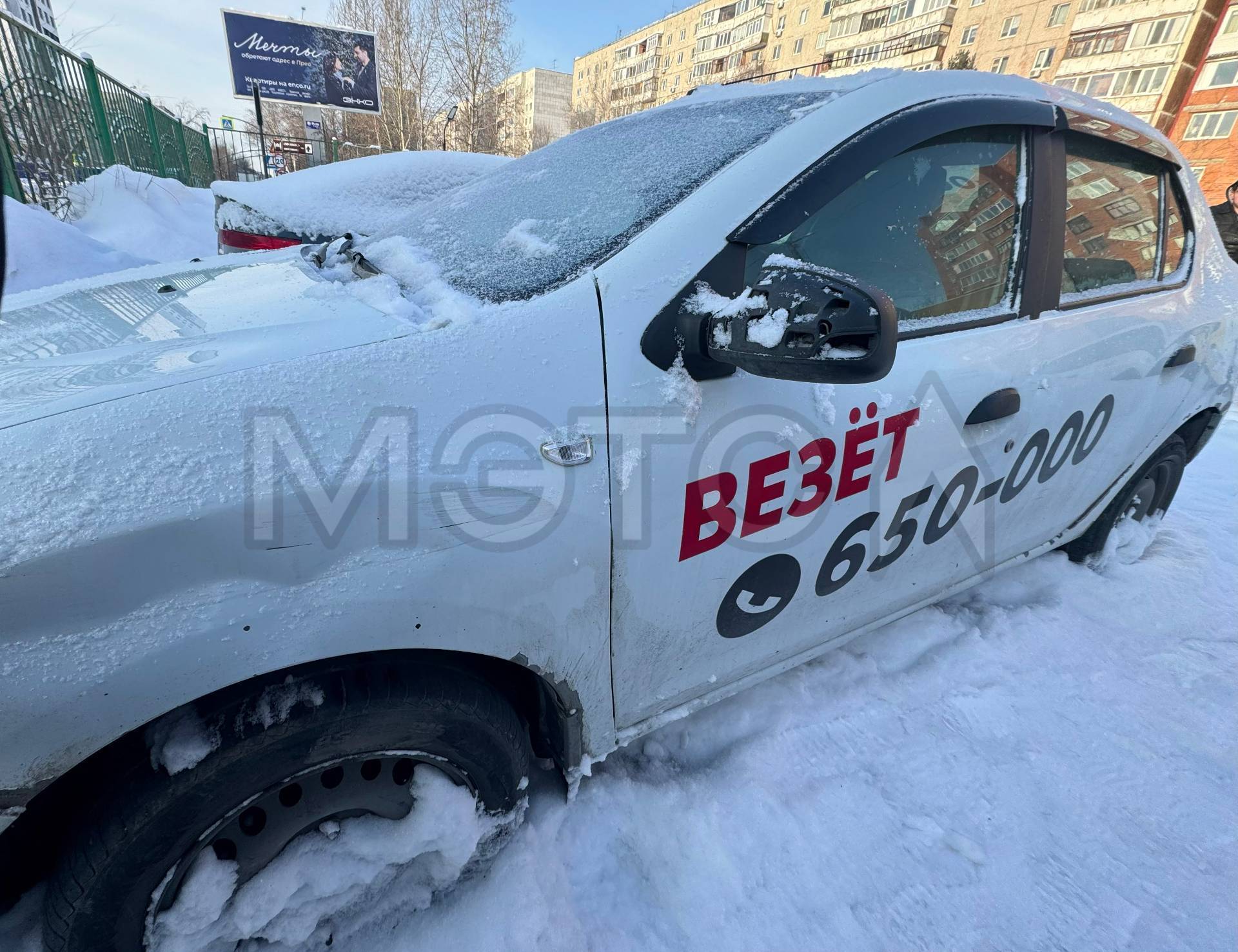Renault Logan, 2017 года, 82 лс, 406499 км, АКПП