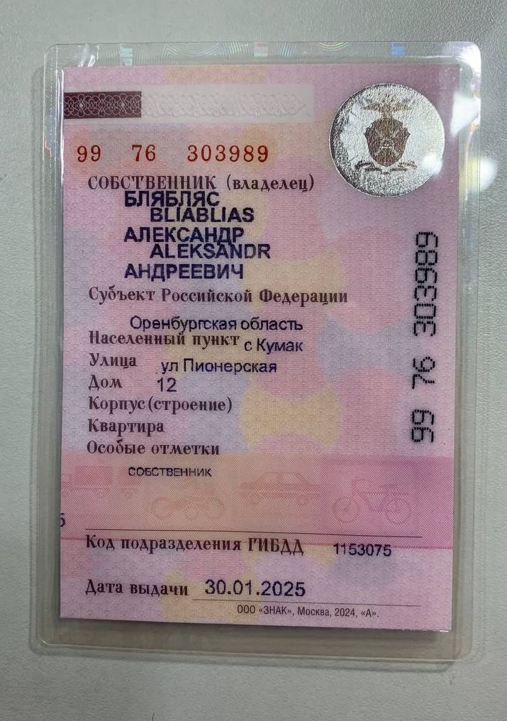 Renault Logan, 2011 года, 75 лс