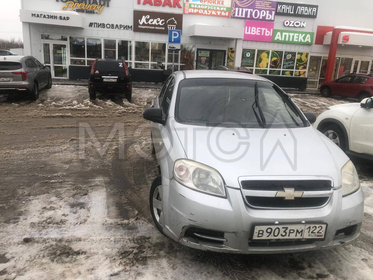 Chevrolet Aveo, 2011 года, 101 лс, 203000 км