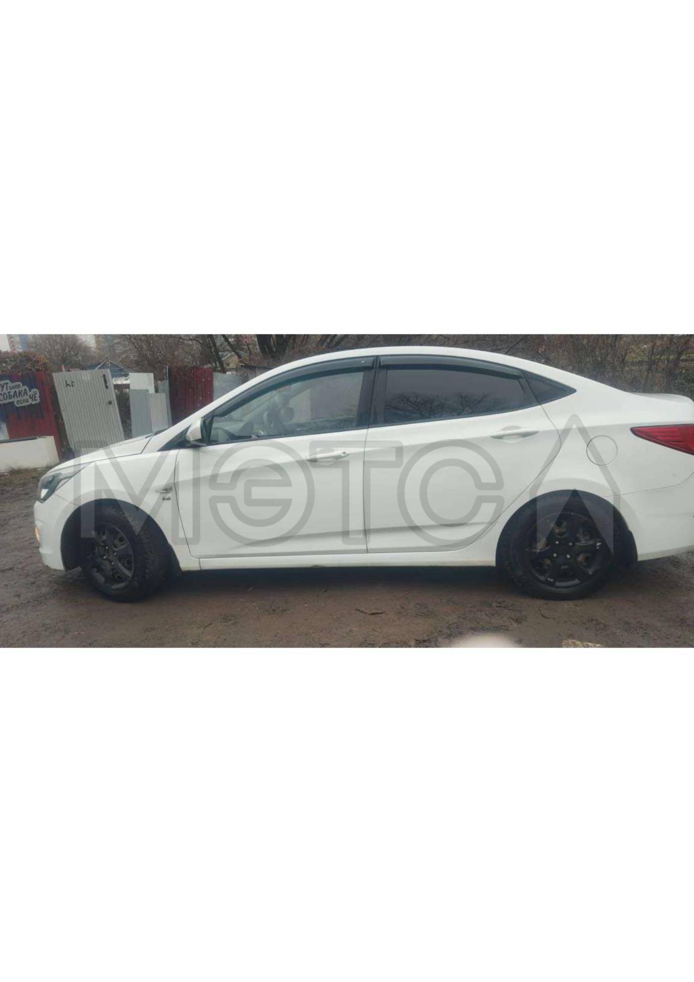 Hyundai Solaris, 2016 года, 123 лс, 252629 км