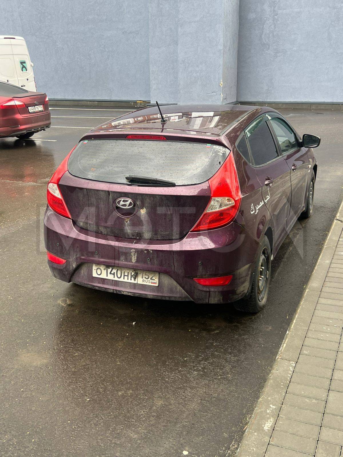 Hyundai Solaris, 2012 года, 123 лс, 239 054 км