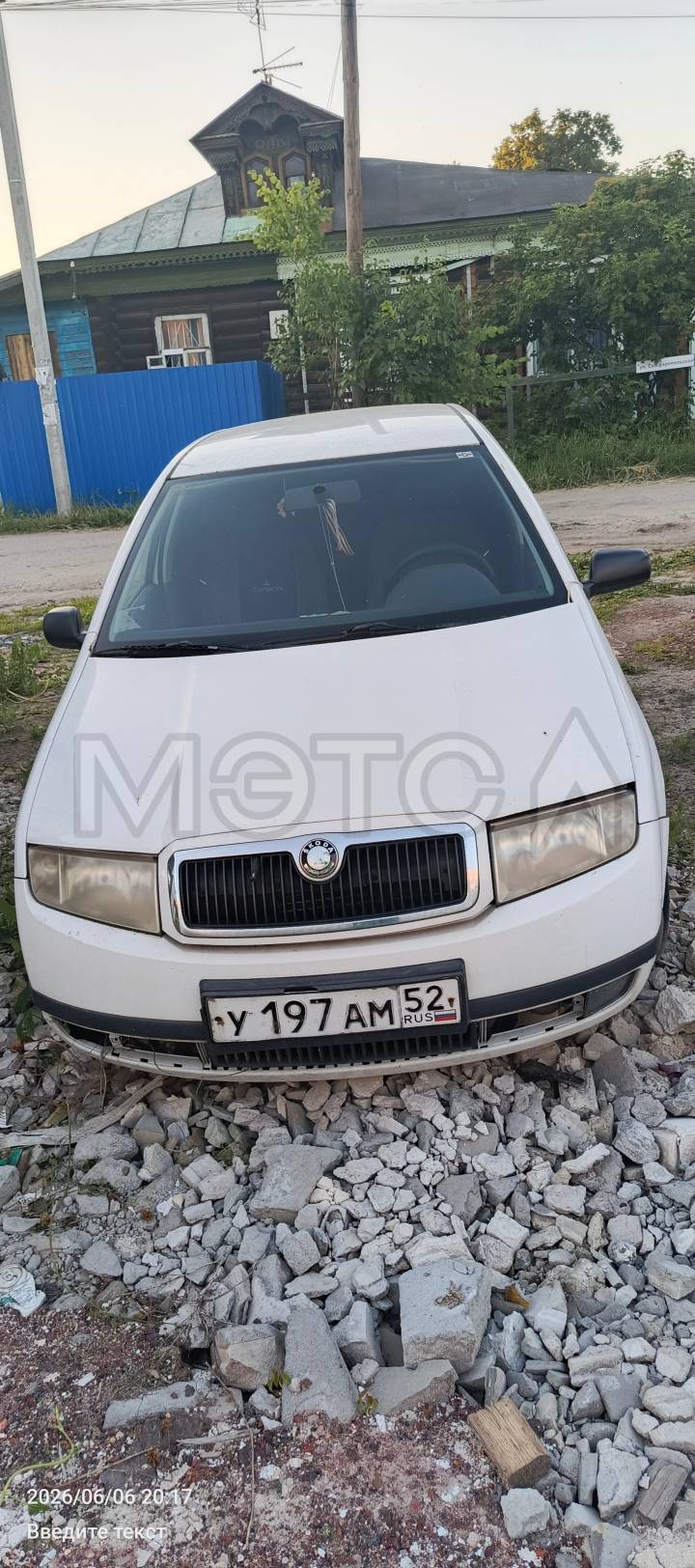 Skoda Fabia, 2001 года, 60 лс