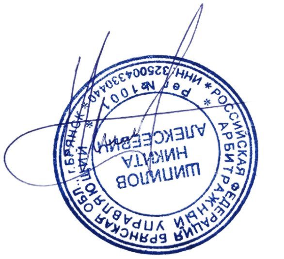 1/2 доля земельного участка и 1/2 доля дом в Воронежской обл.