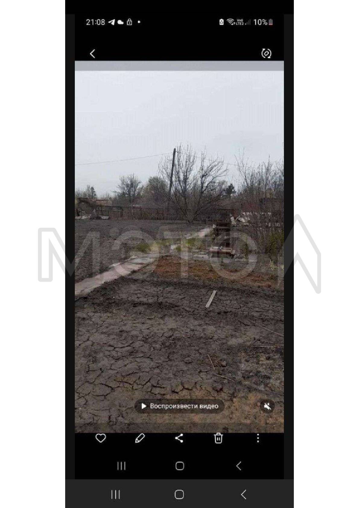 Земельный участок в Кургане, 748 кв.м