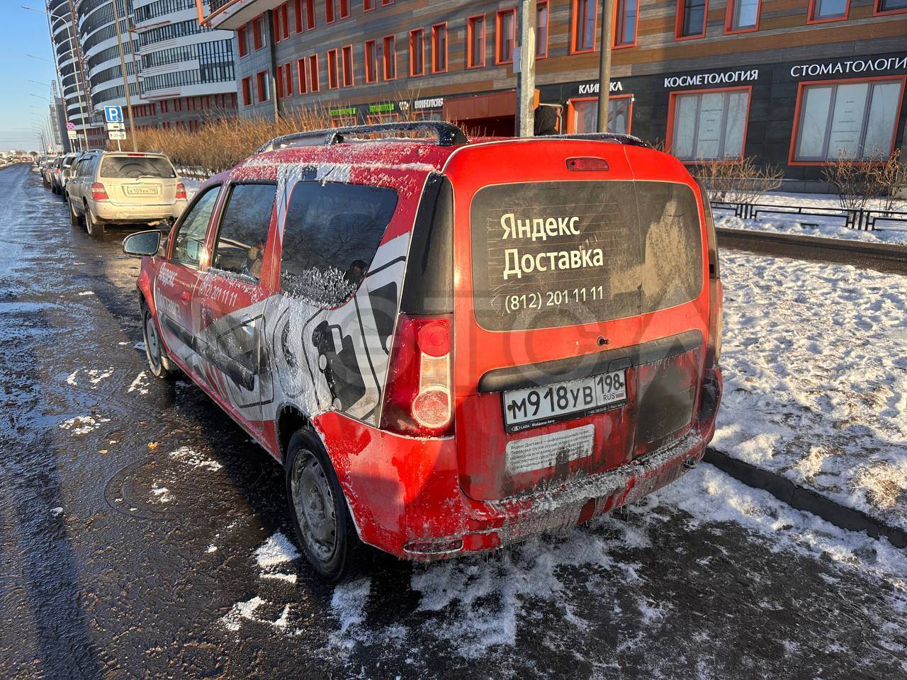 Lada Largus, 2022 года, 90 лс, 300 022 км