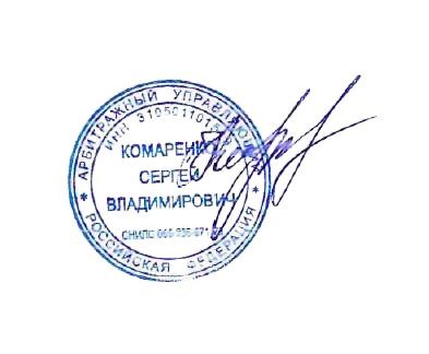 Земельный участок в Смоленской обл., 10000 кв.м.