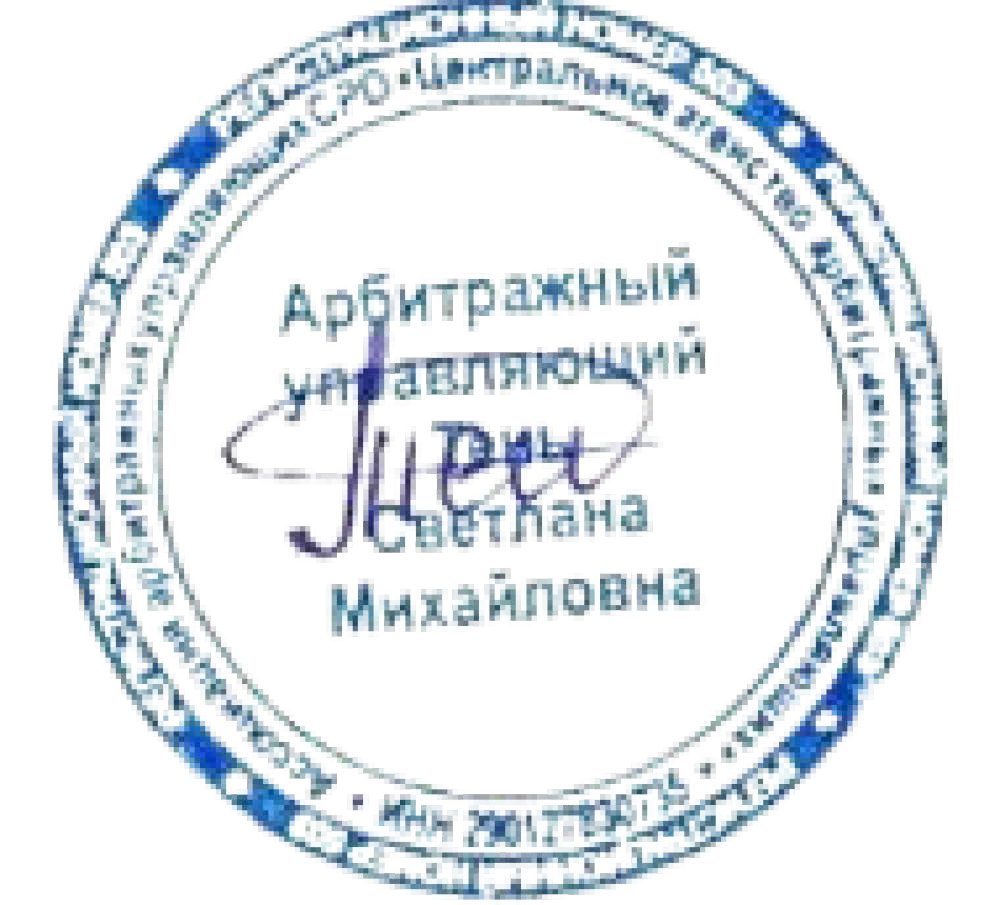 Земельный участок в Ленинградской обл., 690+/-5,32 кв.м.