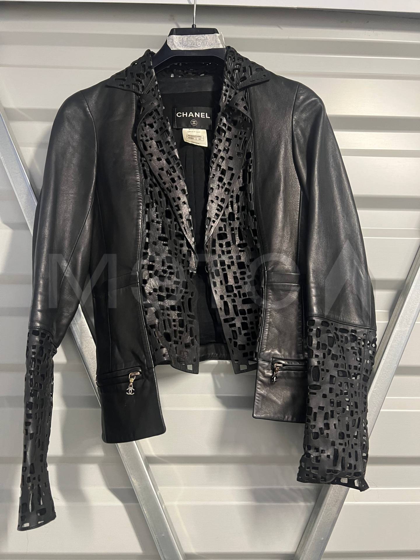 Куртка Chanel