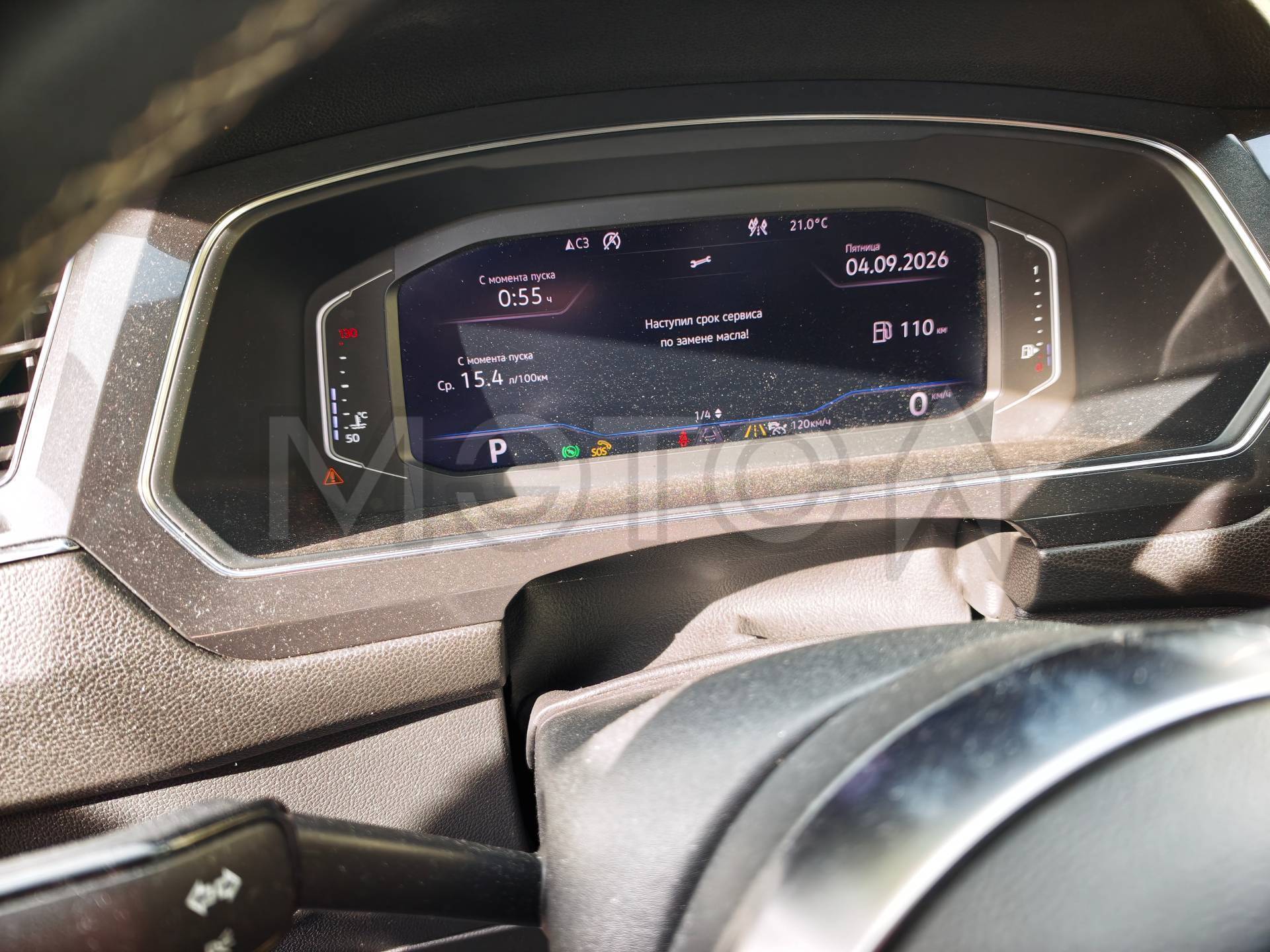Volkswagen Tiguan, 2019 года, 239,3 лс, 248 759 км, АКПП