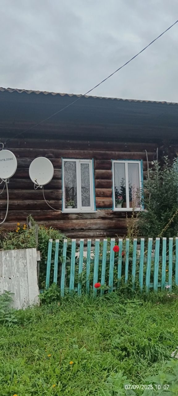 1/4 доля квартиры и 1/4 доля земельного участка в Башкортостане