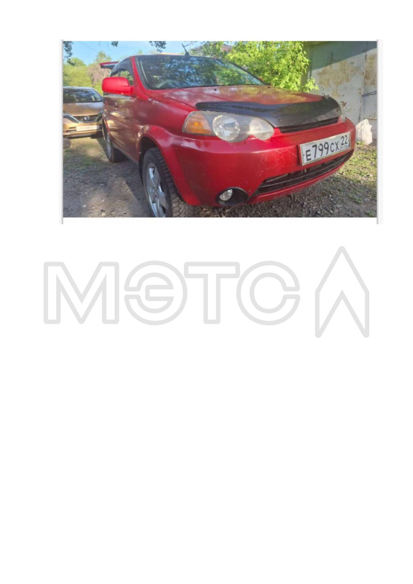 Honda HR-V, 2000 года, 105 лс