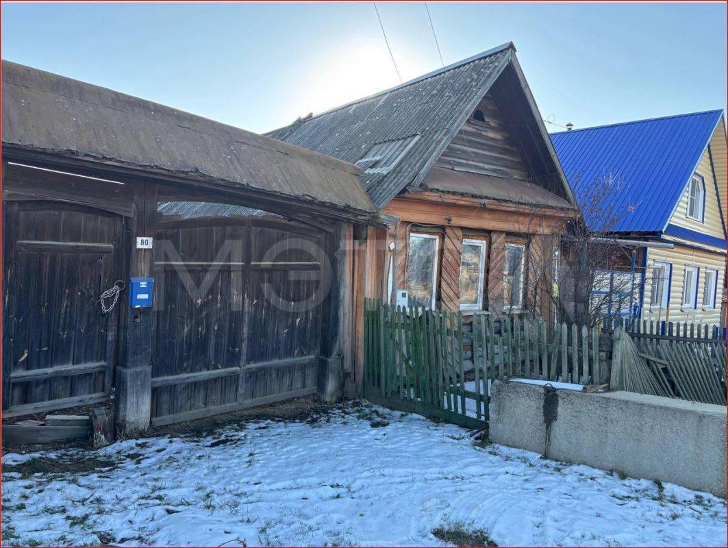 Дом 44,2 кв.м. и земельный участок 629 кв.м. в Челябинской обл.