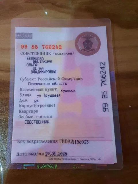 Ваз 2113, 2008 года, 80 лс