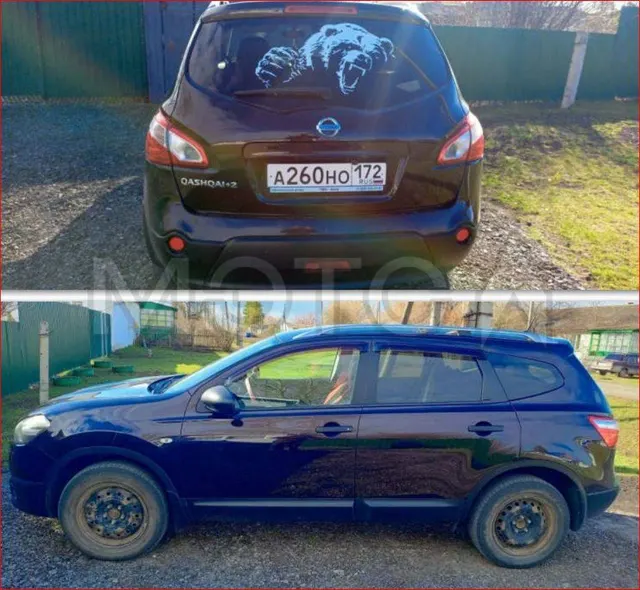 Nissan Qashqai, 2010 года, 114 лс, 242817 км