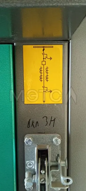 Помещение, 32,8 кв.м в Курске
