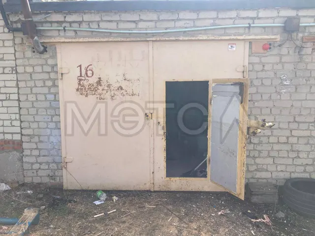 Гараж 19.9 кв.м. и земельный участок 24 кв.м. в Самарской обл.