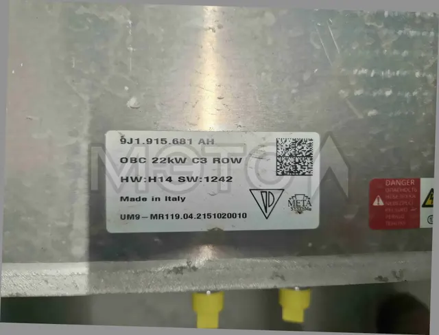 Автозапчасти
