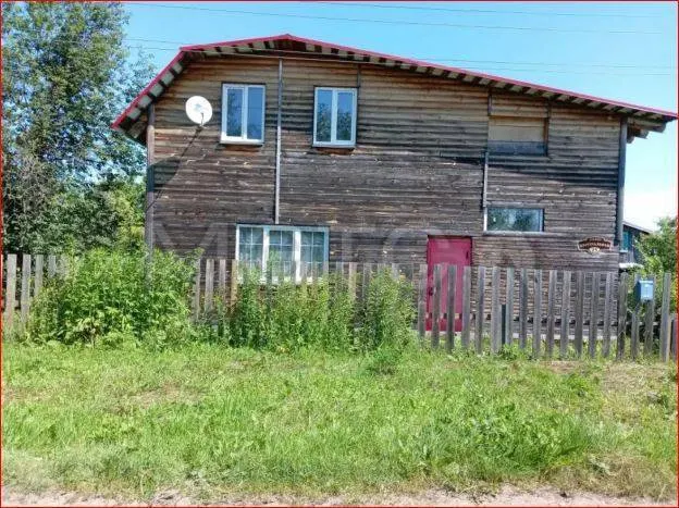 1/2 доля дома и 1/2 доля земельного участка в Кировской обл.