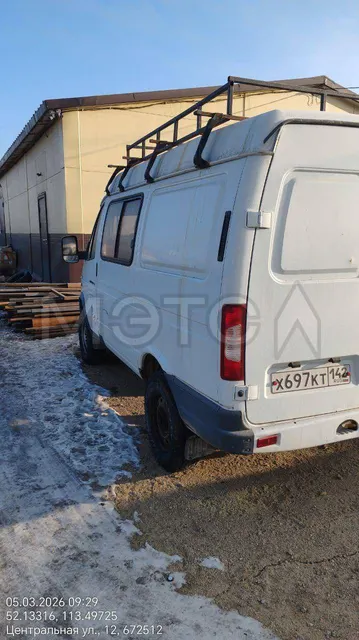 ГАЗ СОБОЛЬ, 2020 года
