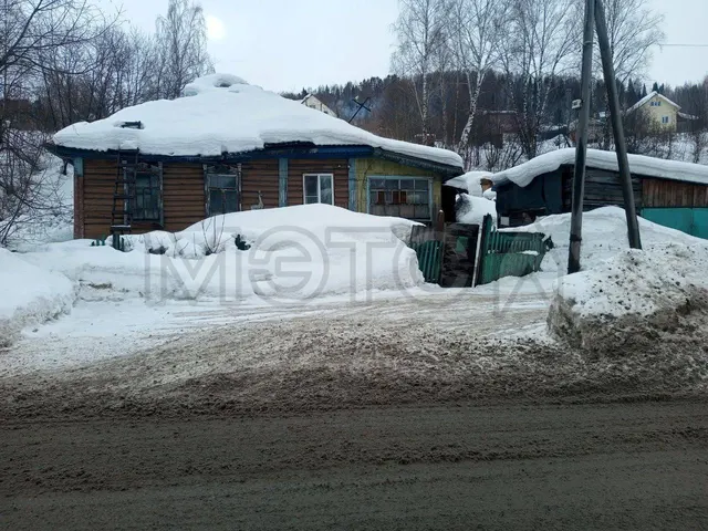 1/5 доля дома и 1/5 доля земельного участка в Кемеровской обл.