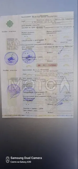 Toyota Raum, 1999 года, 91 лс, 335994 км, АКПП