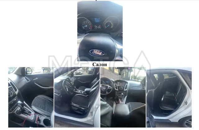 Ford Focus, 2013 года, 125 лс