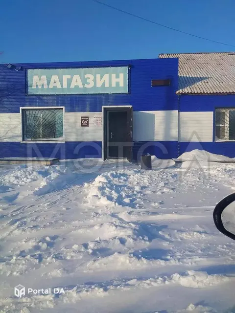 Помещение 148,8 кв.м. и земельный участок 1950 кв.м. в Алтайском крае