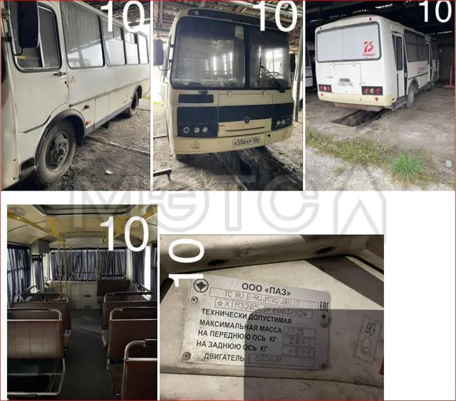 ПАЗ 32054, 2015 года