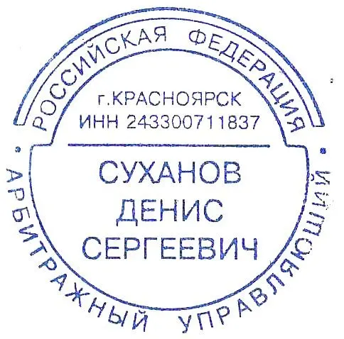 Toyota RegiusAce, 2002 года, 91 лс, 300000 км
