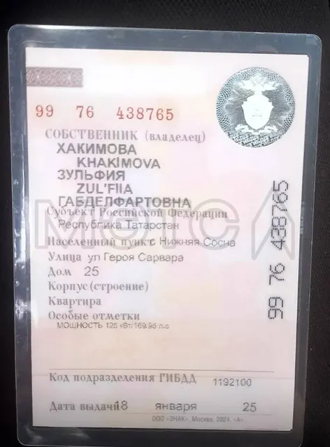 Opel Insignia, 2013 года, 170 лс, 255659 км, АКПП