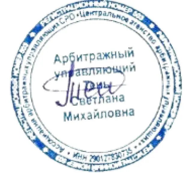 1/2 доля земельного участка в Московской обл.