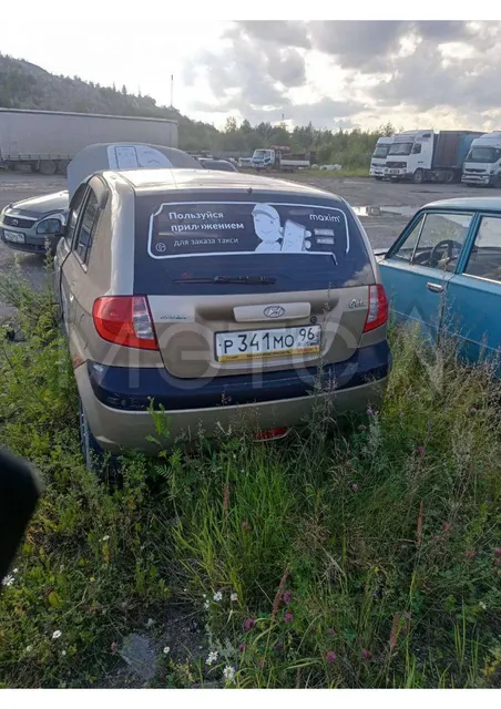 Honda Grace, 2009 года, 97 лс