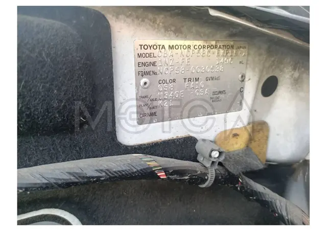 Toyota Probox, 2004 года, 109 лс