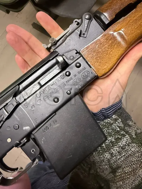 Гладкоствольное самозарядное ружьё «Сайга‑410»