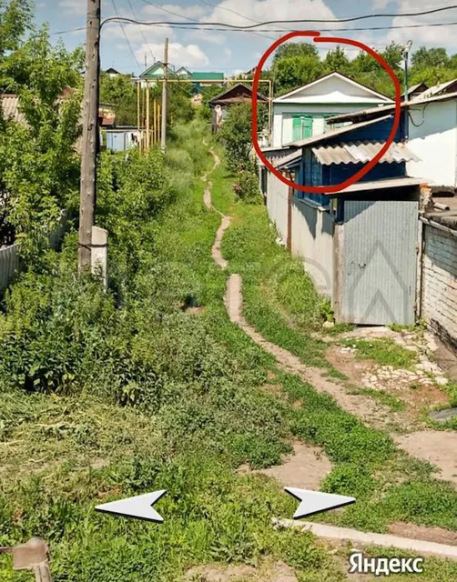 21/50 доли дома и 1/2 доля земельного участка в Самарской обл.