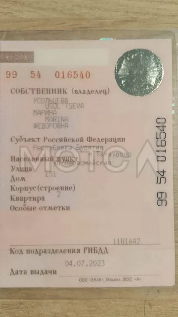Lada Granta, 2016 года, 106 лс, 276 437 км