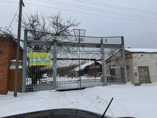 Производственный комплекс в Брянской области
