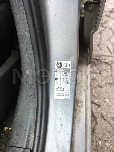 Chevrolet Aveo, 2014 года, 116 лс