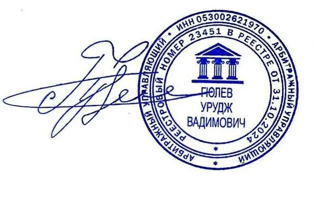 Квартира в Якутии, 67,7 кв.м.