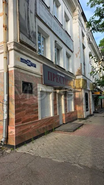 Помещение в Биробиджане, 62,3 кв.м.