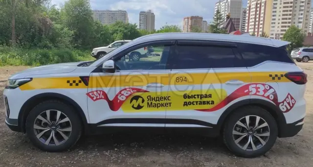 Chery Tiggo 7 Pro Max, 2023 года, 147 лс, 114179 км, АКПП