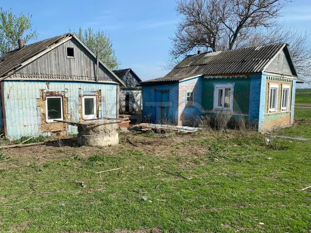 Дом 30,7 кв.м. и земельный участок 5500 кв.м. в Ростовской обл.