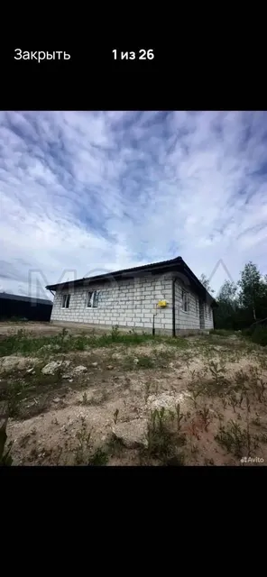 Дом 164,2 кв.м. и земельный участок 789 кв.м. в Московской обл.