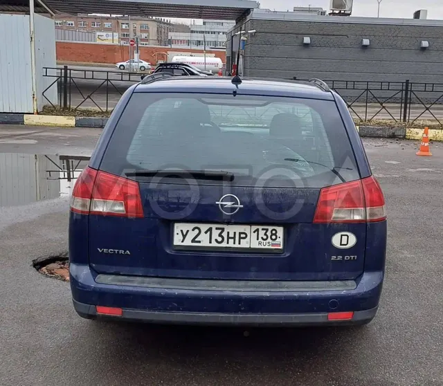Opel Vectra, 2004 года, 125 лс