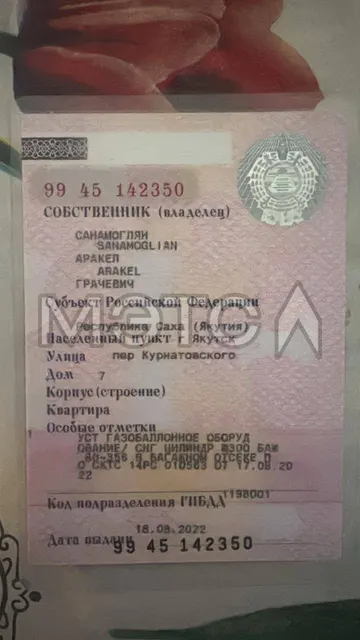 Nissan Almera, 2014 года, 102 лс, 313660 км, АКПП